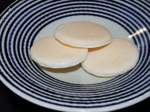 DSCN0860 (640x480)