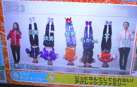 DSCF9669s