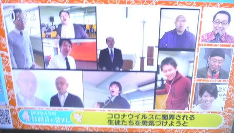 DSCF9700s