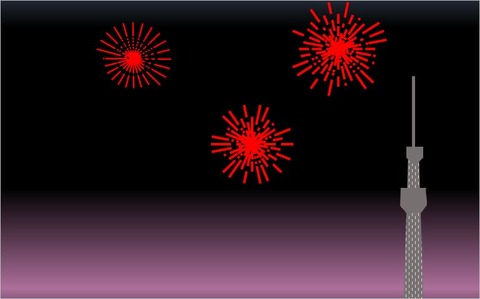 K花火8月27日完成