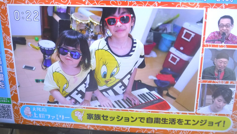 DSCF9655s