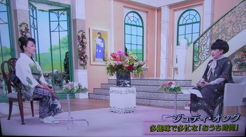 8月14日徹子の部屋0454