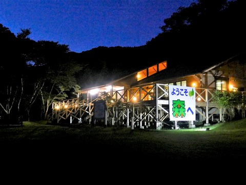 0725夜の拠点施設③
