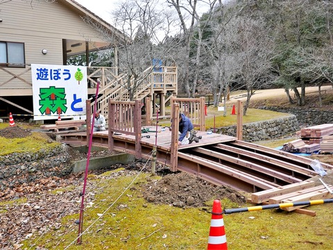 0121橋補修工事①