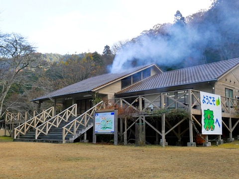 1209拠点施設②