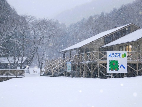 230127拠点施設②