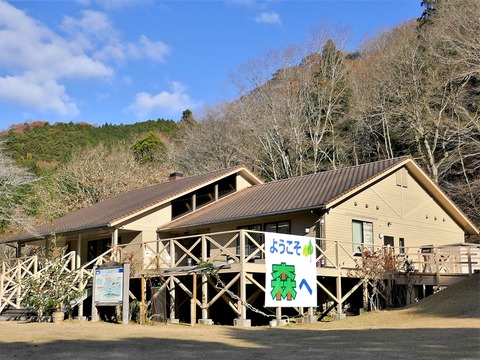 1209拠点施設①