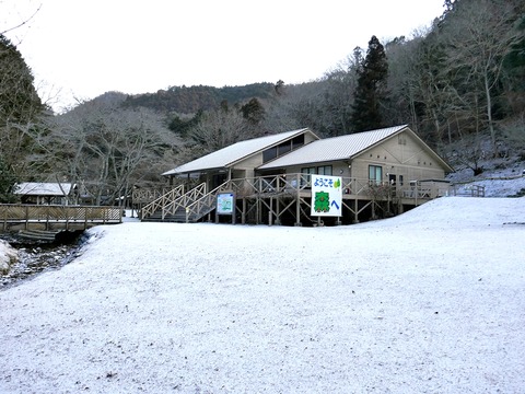 240125拠点施設（雪）①