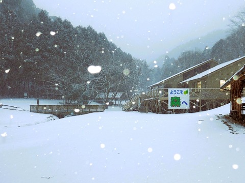 230127拠点施設①