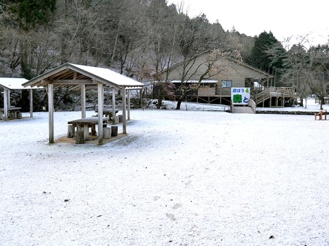 240125拠点施設(雪)②