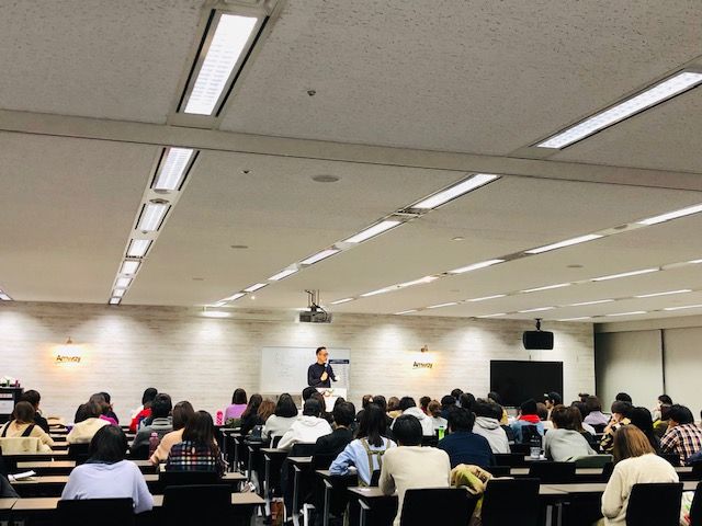 Oneday Seminar Yumelog