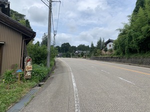 IMG_3676