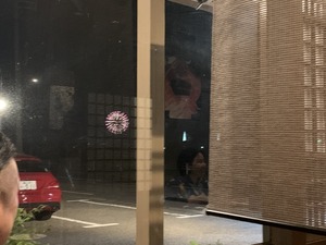 IMG_1811