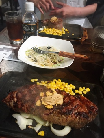 2017-07-31-18-26-45