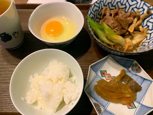 IMG_0194
