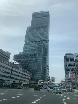 IMG_5507