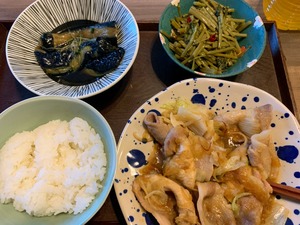 IMG_1787