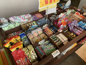 IMG_3666