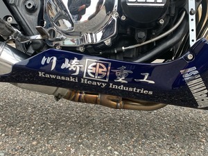 IMG_0969