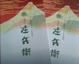IMG_20201009_131603