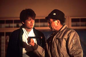 みんなのいえ ０１日本 Happy Together