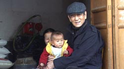 高倉健が出会った中国 単騎 千里を走る より Happy Together 高倉健が出会った中国 単騎 千里を走る より Happy Together