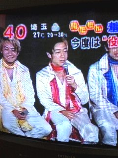 ヘキサゴン殺人事件 ソナチネ日記 ハイ ゆりっちです ノ