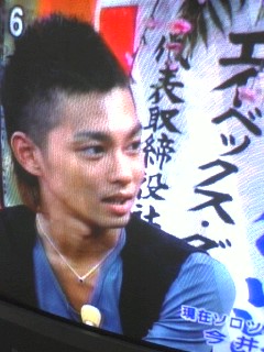 髪切った ソナチネ日記 ハイ ゆりっちです ノ