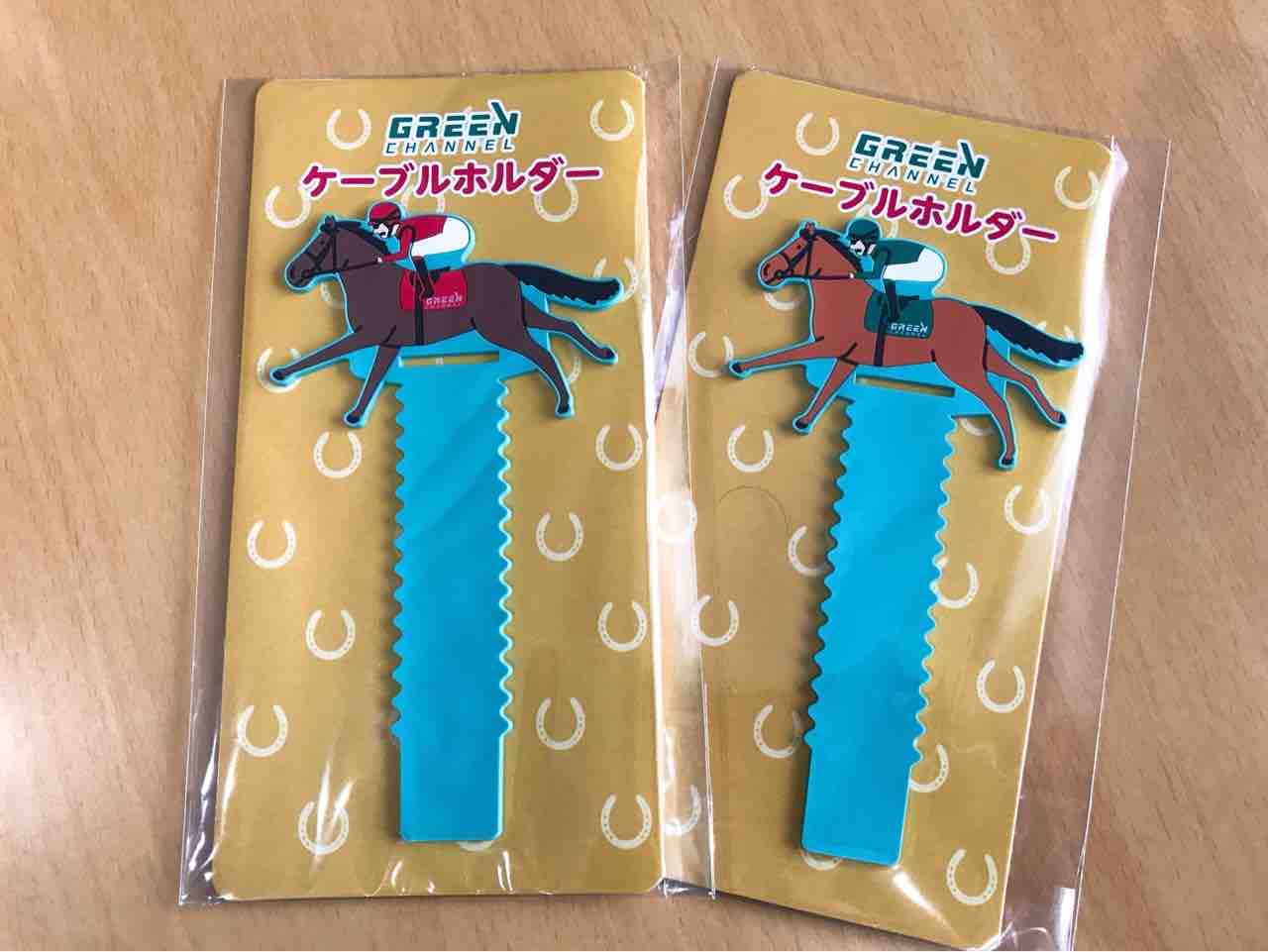 ☆送料無料☆ JRA ウインズ汐留開設17周年記念お客様感謝 大抽選会 当選品 オリジナル名馬クオカード / QUO / キングカメハメハ 開設17周年記念大抽選会 : Yumichin☆News 3rd