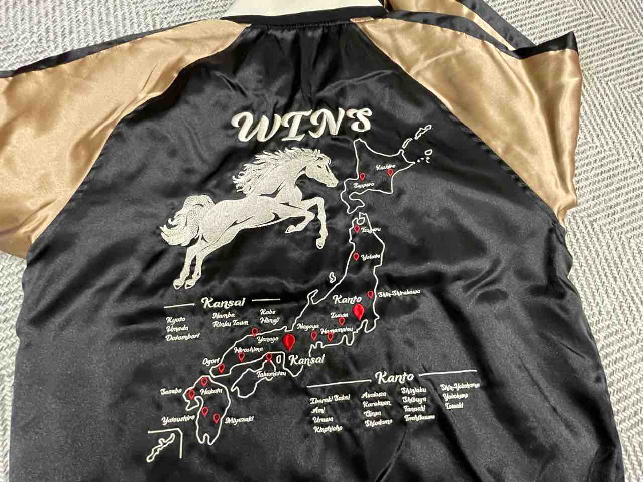 服が届いた日 : Yumichin☆News 3rd