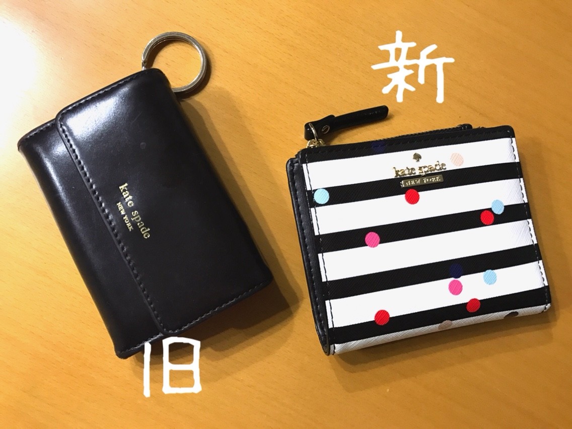 ANAの機内販売で買ったもの : Yumichin☆News 3rd
