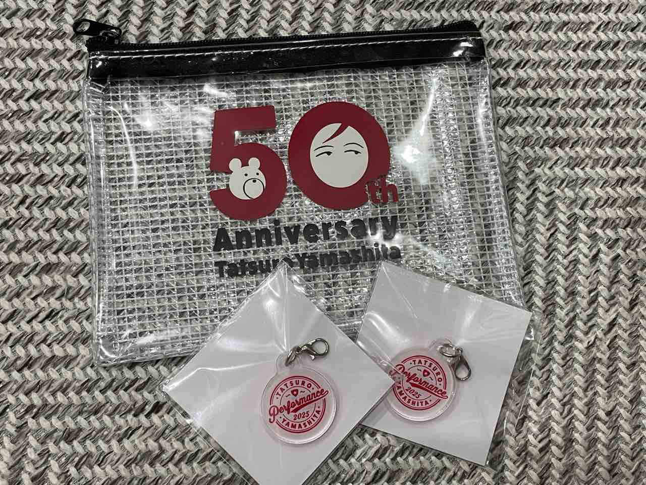 山下達郎 PERFORMANCE 2025 ツアーグッズを買いました : Yumichin