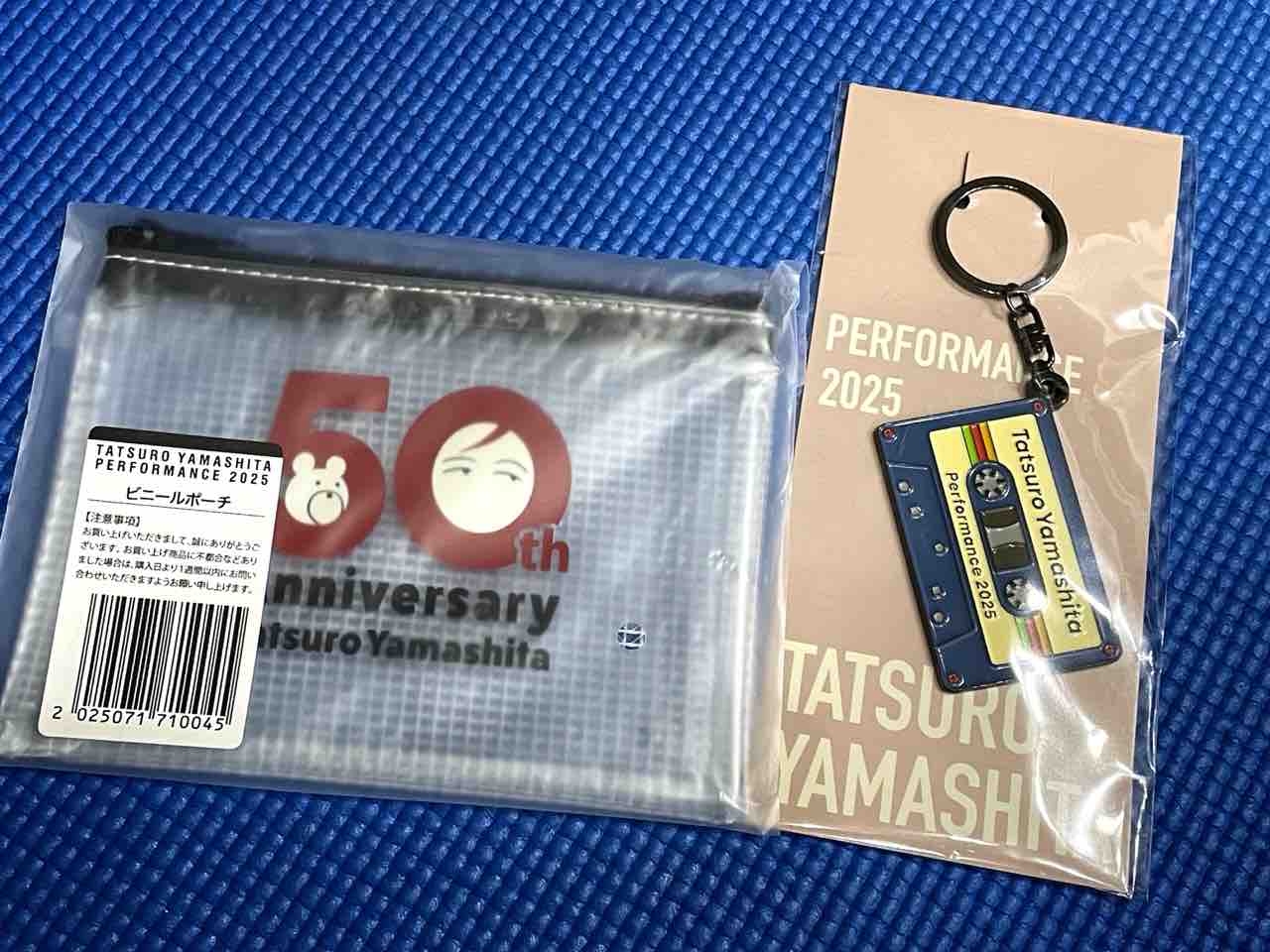 山下達郎 PERFORMANCE 2025 ツアーグッズを買いました : Yumichin