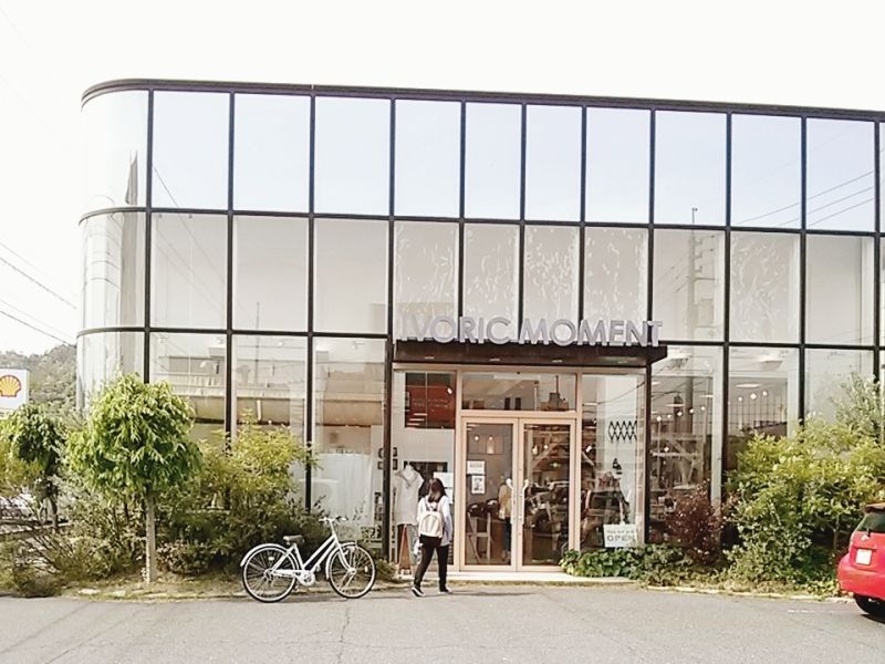 雑貨に囲まれカフェタイム Ivoric Cafe ゆみきちのコロコロ日記 雑貨に囲まれカフェタイム Ivoric Cafe ゆみきちのコロコロ日記