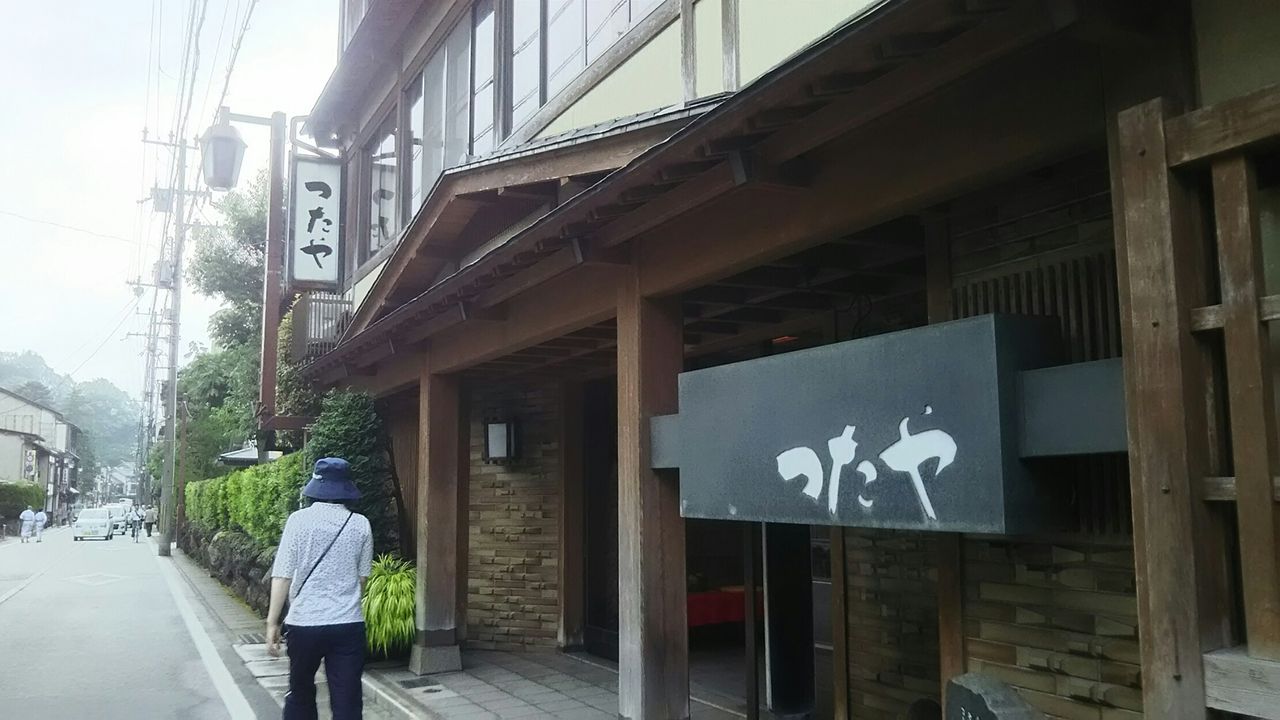 城崎温泉つたや桂の間 Yumiの なんなん日記 城崎温泉つたや桂の間 Yumiの なんなん日記