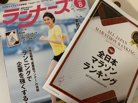 ED33CEFB-FF19-4F92-8B6F-2D626096EDDC