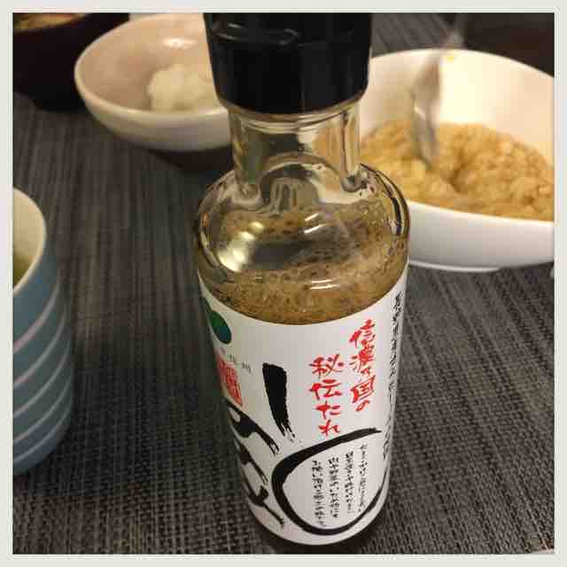 しののめの露 ゆうゆの雑想