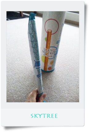 東京スカイツリーのコロン ゆうゆの雑想