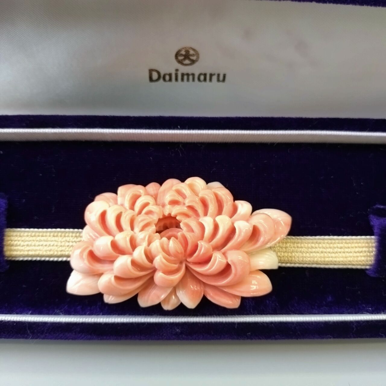 こうげいを纏う : 弓岡勝美yumiokaーichinokuraのblog