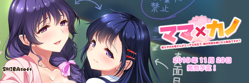 twi_header05