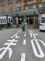 CIMG0977