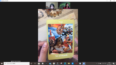 スクリーンショット (484)