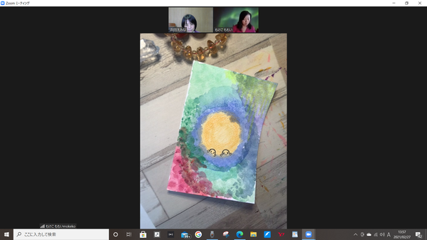スクリーンショット (479)