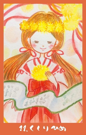 120946696_3137880189670751_2308530162723487350_o