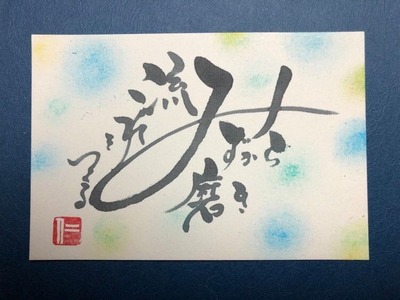 146598914_491997878859321_239825783513968084_n