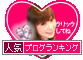 8d867853.gif
