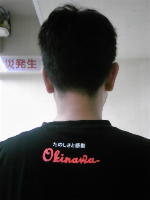 ｒｏｋ男子の後姿 その２ ｙummy うわさのキッチン