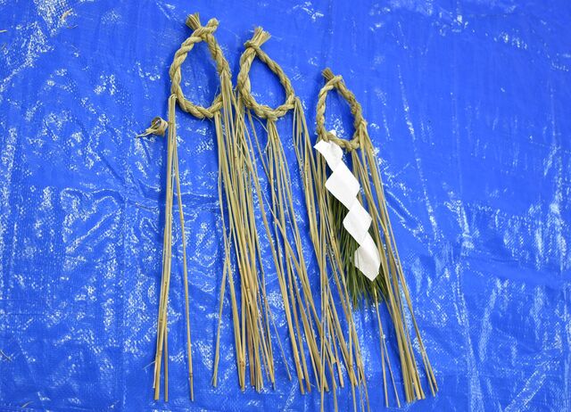 令和元年度 第６回湯本しぜん塾を開催しました 湯本塾 いってみっぺ湯本だより