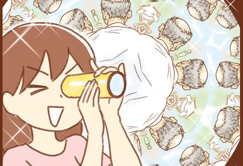 万華鏡の中の世界