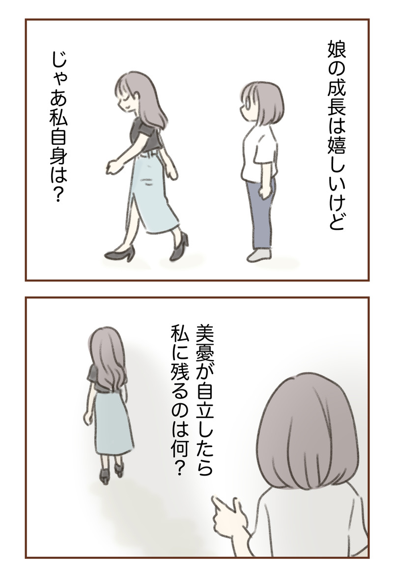 05_1